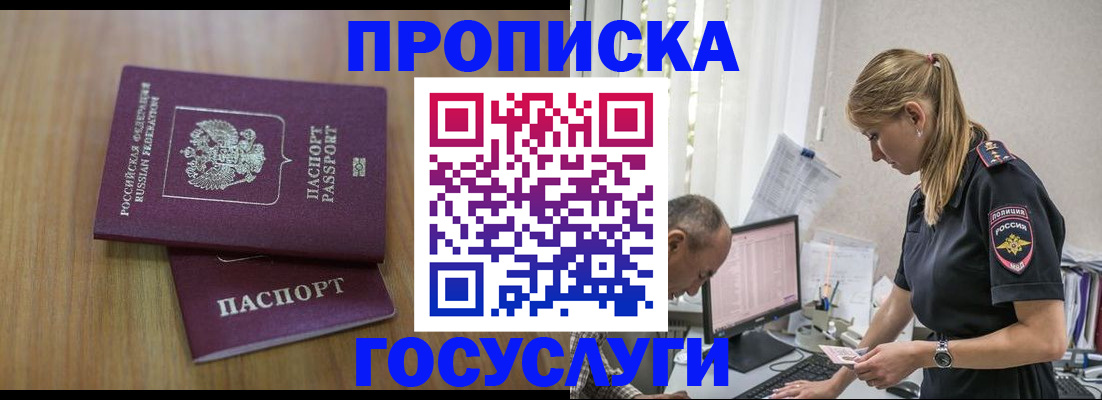 форма 3 в Кораблино